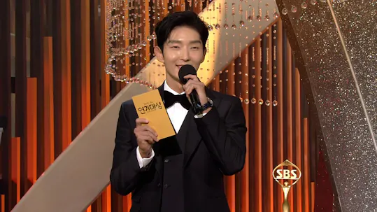 2021 SBS Drama Awards Episode 2