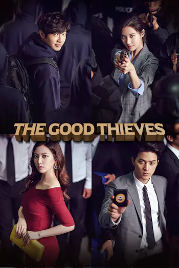 The Good Thieves