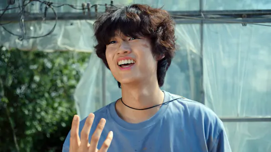 Forever young Episode 1