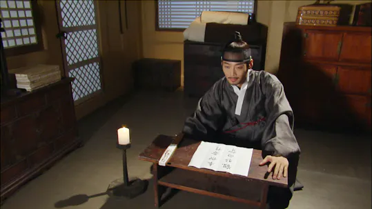 Hwa Jung, the Princess of Light Episode 28