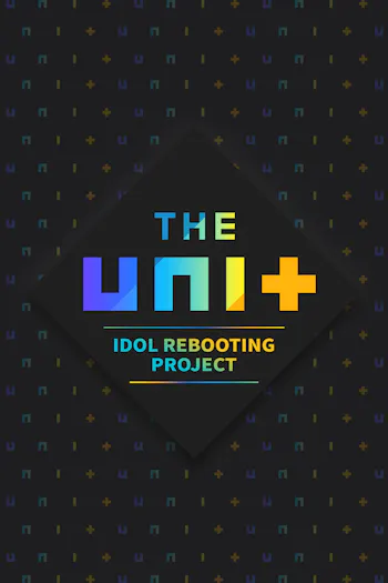 The Unit