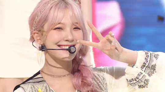 SBS Inkigayo Episode 1096