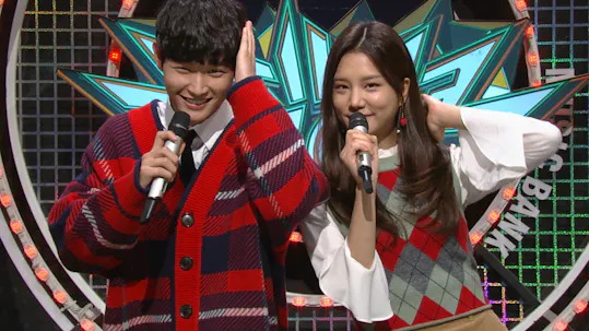 Music Bank K-Chart Episode 909