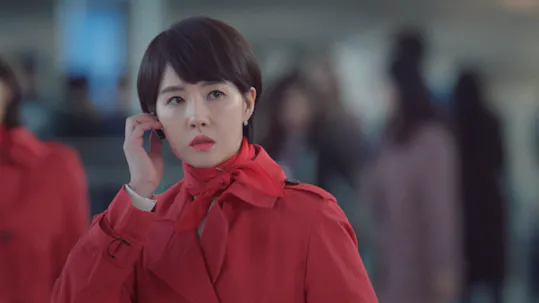 Should We Kiss First Episode 1