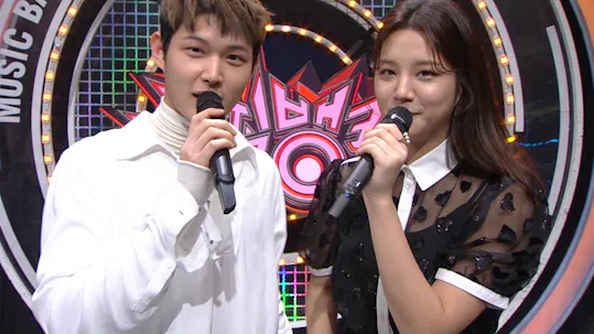 Music Bank K-Chart Episode 920
