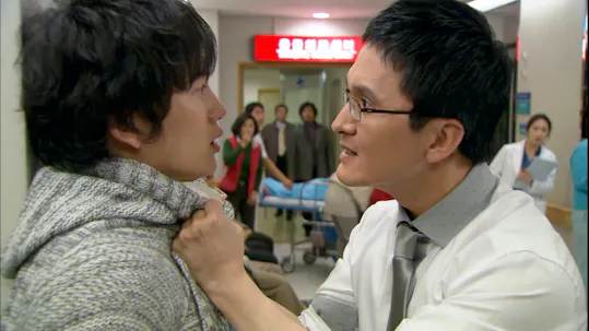 New Heart Episode 1