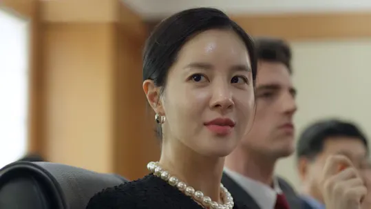 The Elegant Empire Teaser 2