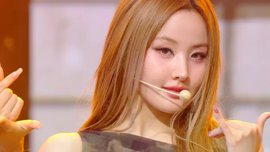 Music Bank K-Chart Episode 1226