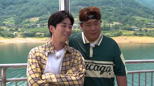 2 Days and 1 Night 4 Episode 234