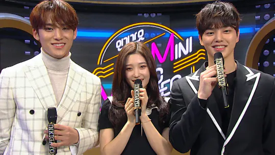 SBS Inkigayo Episode 945