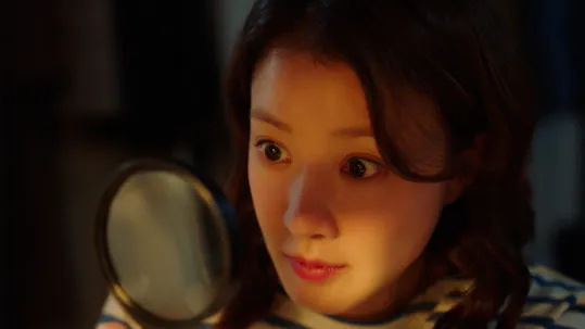 Salon De Holmes Teaser 1