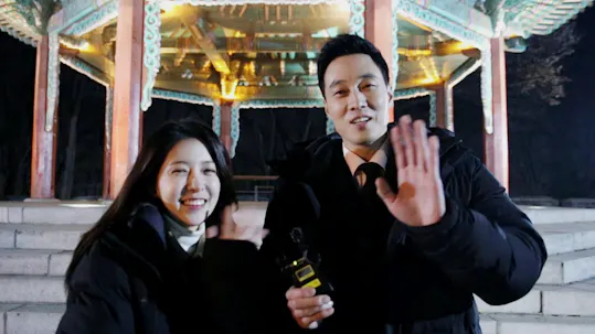 My Secret, Terrius Behind The Scenes 7