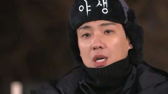 2 Days and 1 Night 4 Episode 255