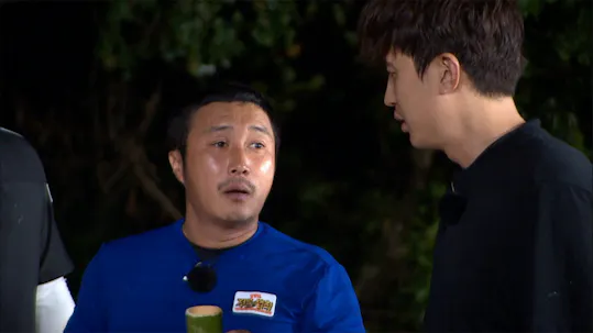 Law of the Jungle | Watch Korean Series Online - KOCOWA+