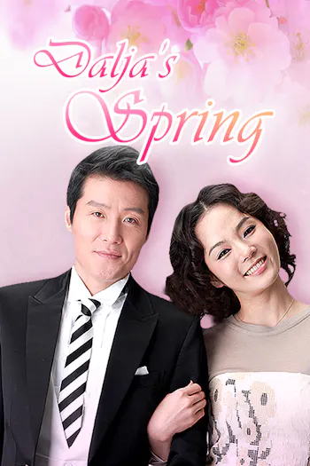 Dalja's Spring