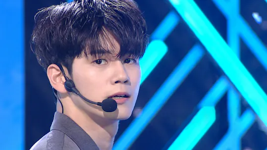 SBS Inkigayo Episode 1041