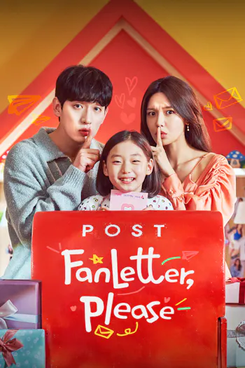 Fanletter, Please