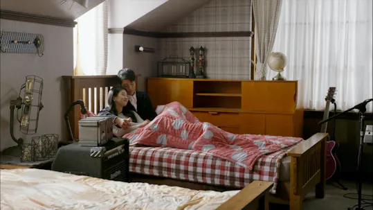 Moorim School Episode 16