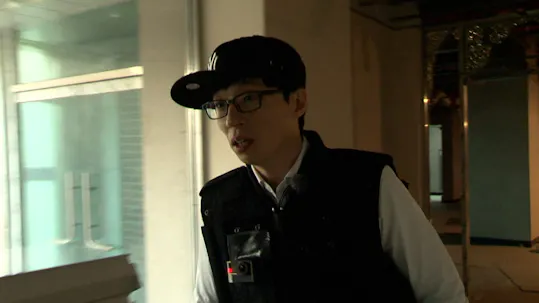 Running Man Episode 277