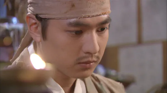 Painter of the Wind Episode 10