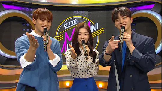 SBS Inkigayo Episode 950