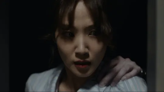 The Ghost Detective Teaser 3