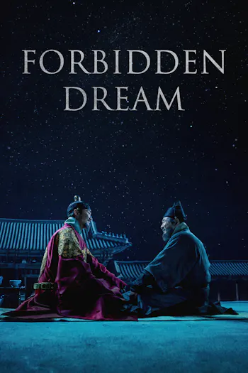 Forbidden Dream