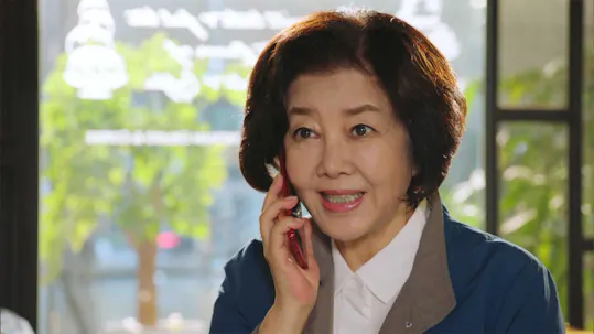 My Wonderful Life Episode 79
