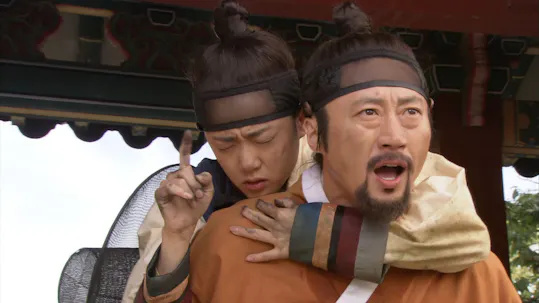 Painter of the Wind Episode 5