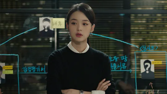 The Banker Episode 8