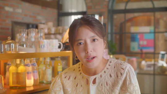 The Law Cafe Teaser 2