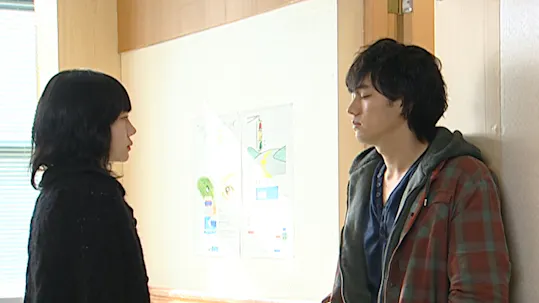 I'm Sorry, I Love You Episode 14