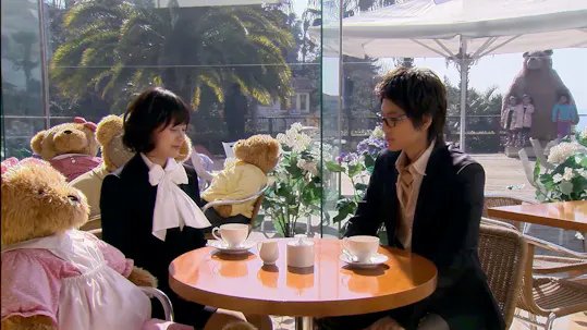 Prince Hours Episode 20