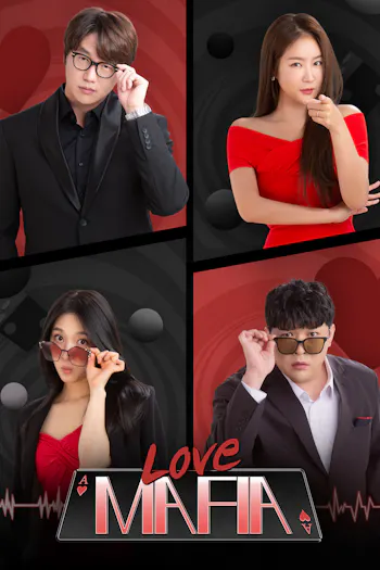 Love Mafia