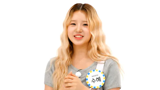 Weekly Idol Episode 682