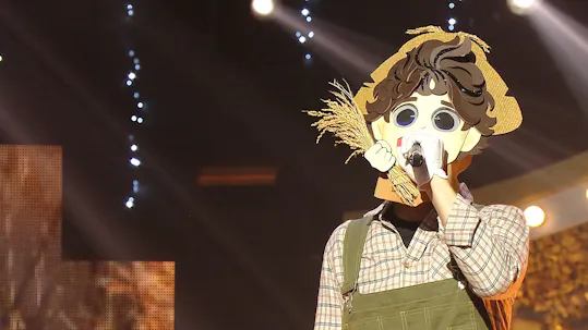 The King of Mask Singer Episode 466