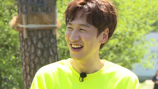 Running Man Episode 452