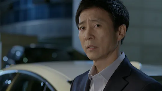My Only One Episode 13