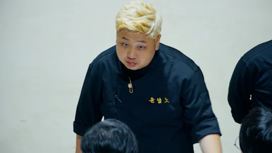 Paik's Les Miserable Teaser 2