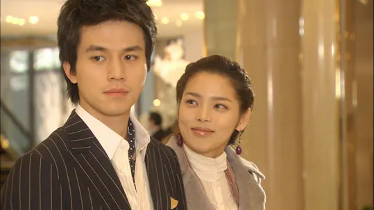 My Girl Episode 8