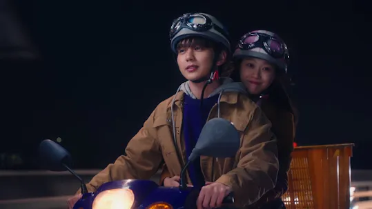 My Strange Hero Teaser 1