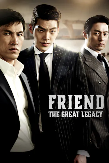 Friend: The Great Legacy