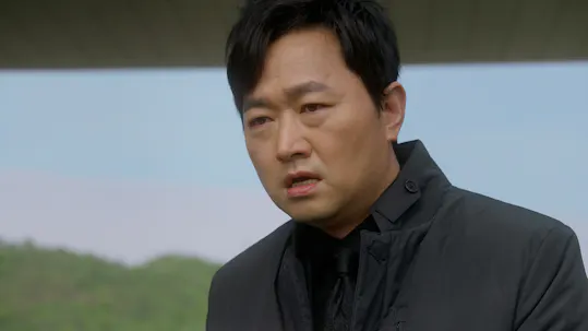 Meant to be Episode 12
