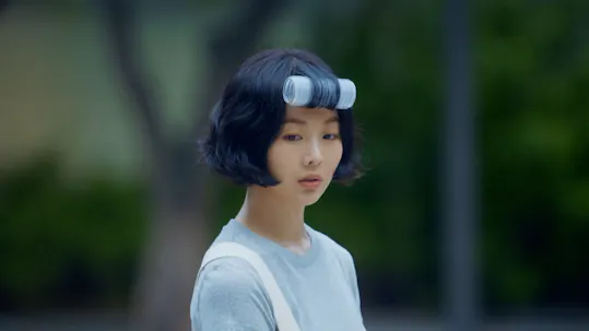 Iron Family Teaser 1