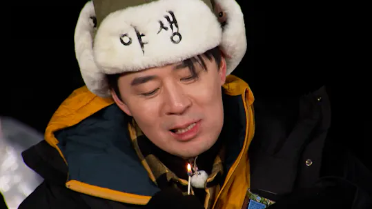 2 Days and 1 Night 4 Episode 310