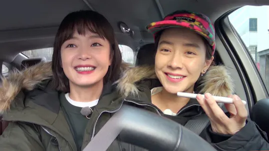 Running Man Episode 429