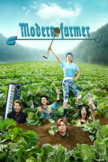 Modern Farmer