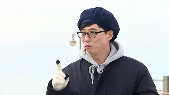 Village Survival, the Eight 2 Teaser 1