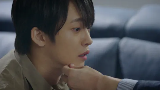 Your Honor Episode 23