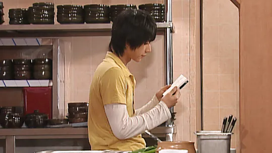 Heaven and Earth Episode 97